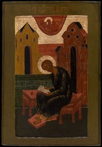 Inleiding op het evangelie volgens Marcus